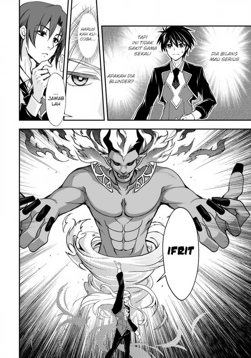 Level 1 No Saikyou Kenja: Noroi De Saikakyuu Mahou Shika Tsukaenai Kedo Kami No Kanchigai De Mugen chapter 32